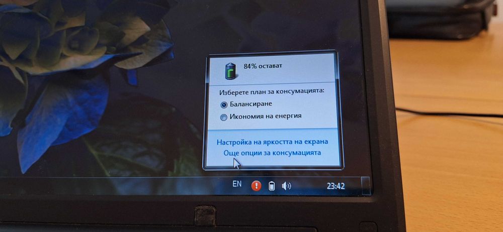 Продавам лаптоп HP G6062EA