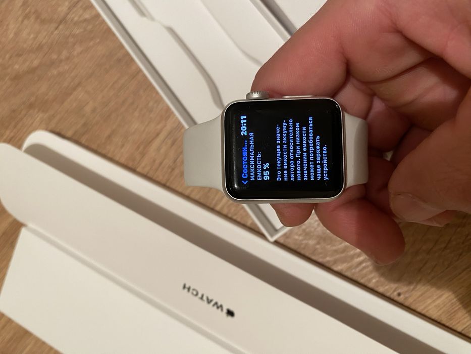 Appl WATCH serias 3