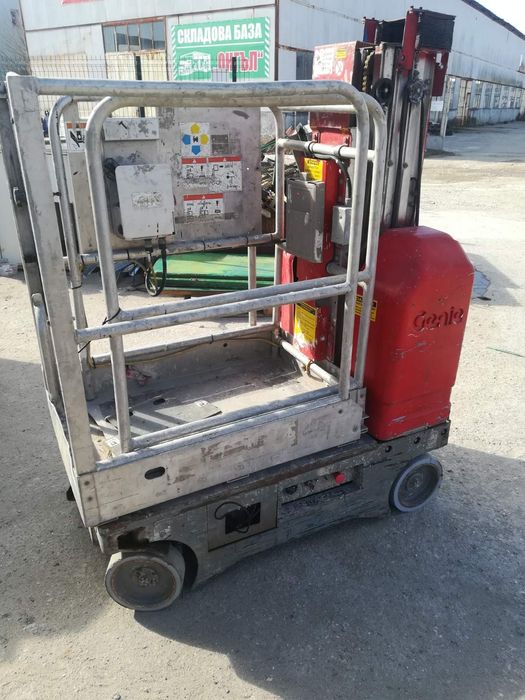 Електрическа самоходна вишка,