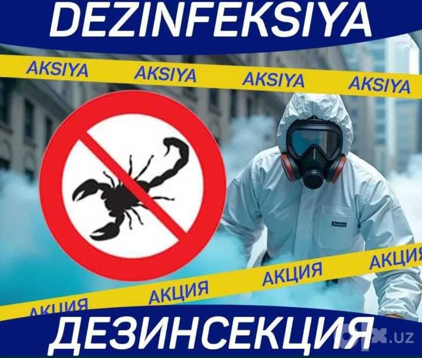 40% Dezinfeksiya Дезинфекция Дезинсекция клопов, тараканов, мух блох