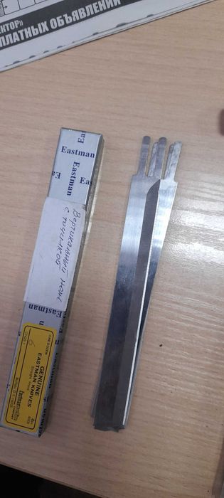 Распродажа Иглы для производственных машин