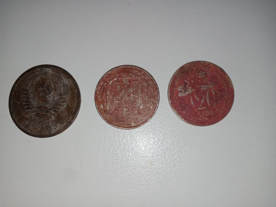Копейки СССР Срочно продам