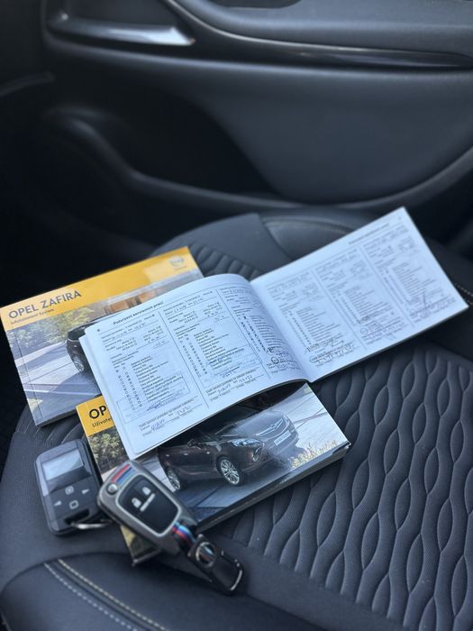 Opel Zafira C 2.0 CDTI