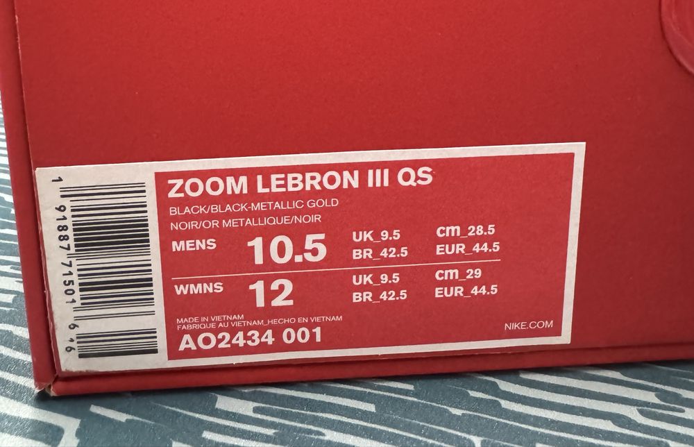 Nike Zoom Lebron 3 QS Black Metallic Gold
