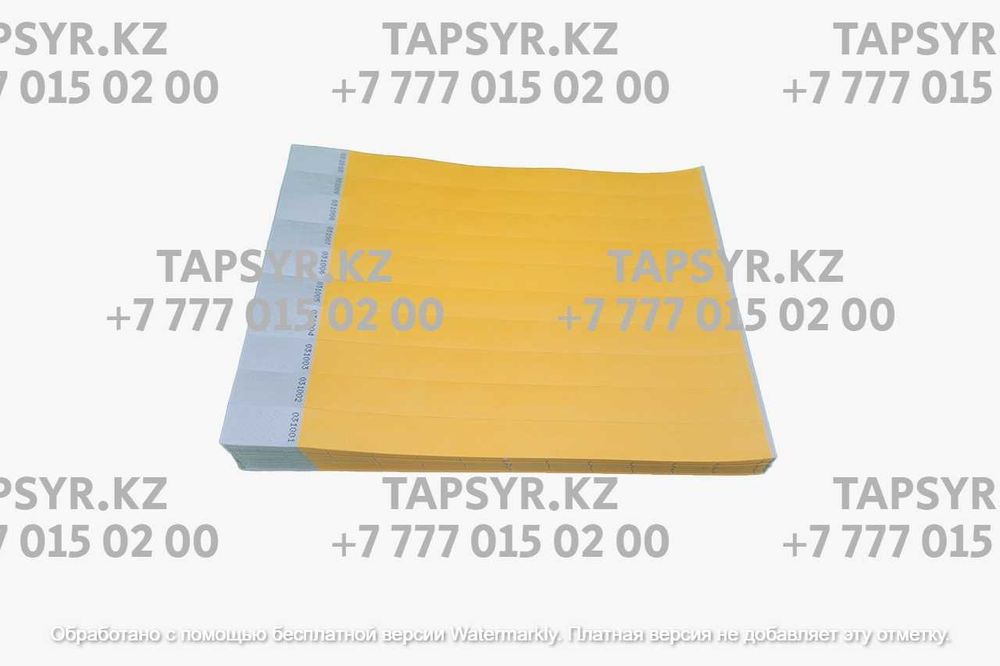 Контрольные бумажные браслеты Tyvek