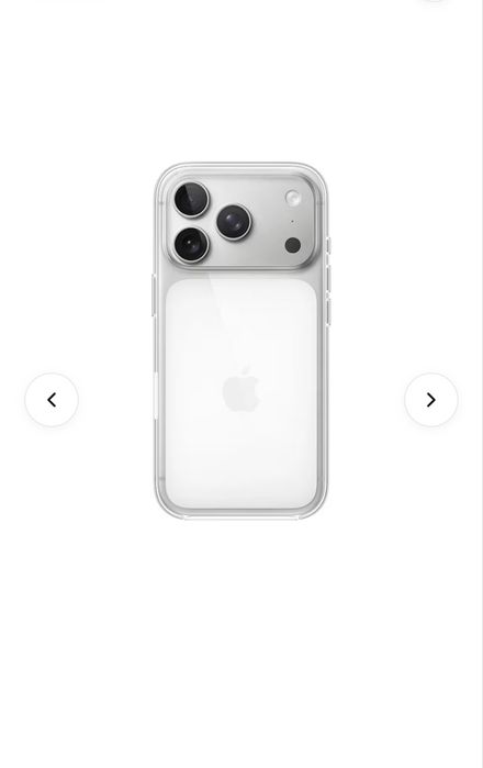 Iphone 17 pro max nasiya ga