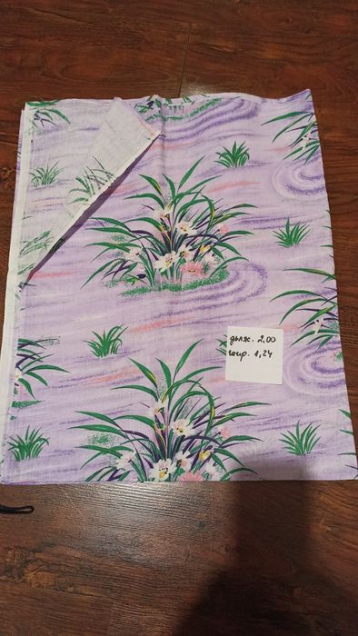 Нов Чаршаф с красив десен , р/р 2.00м/1.24 м