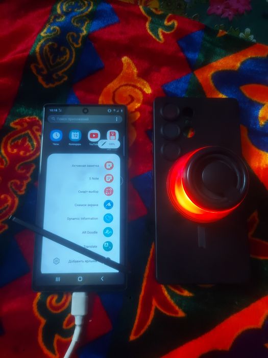 Samsung s 25 ultra China