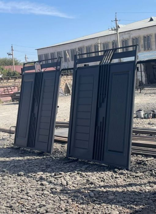 Какпа Варата Варата