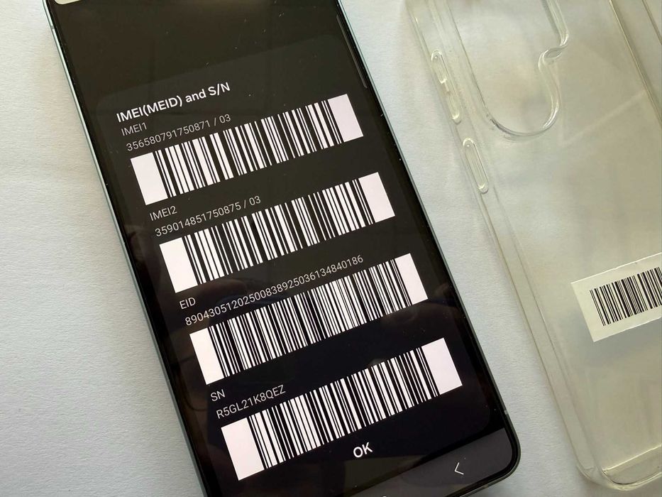 Мобилен телефон Samsung Galaxy S26 Ultra 256GB 100% BH 1 цикъл