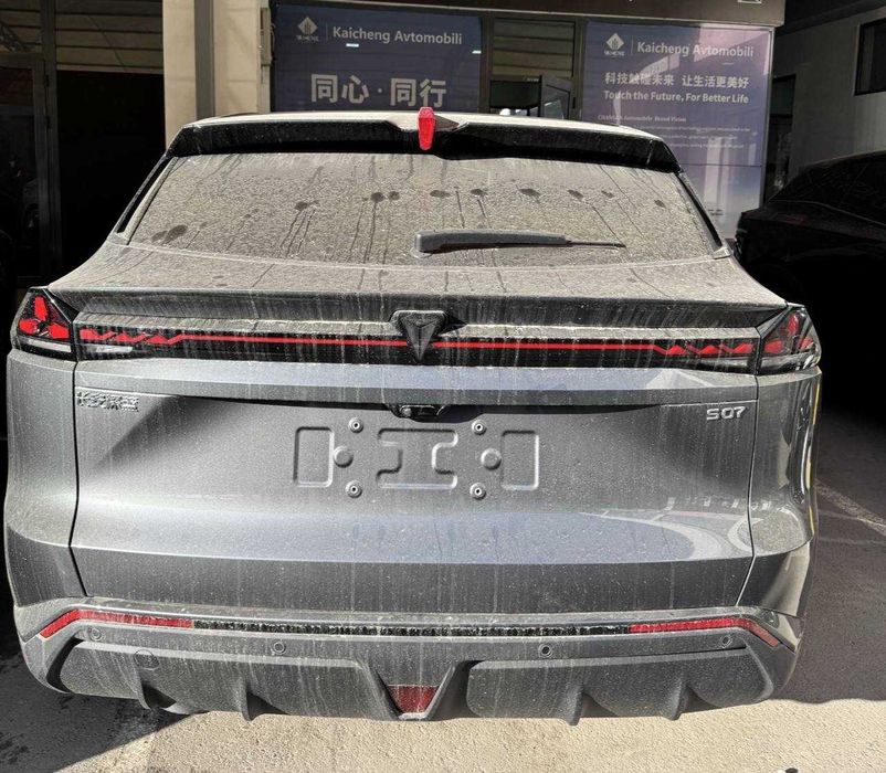 depal s07 bolib tolashga