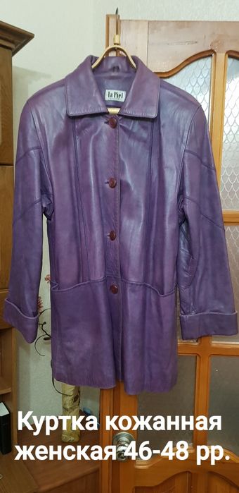 Пальто, куртки женские