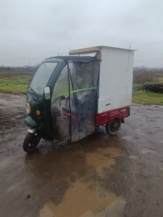 Triciclu electric fără permis motor 1500