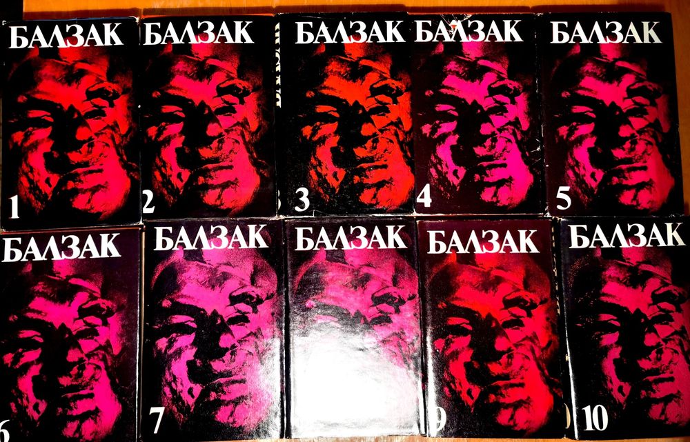 Книги, различни жанрове