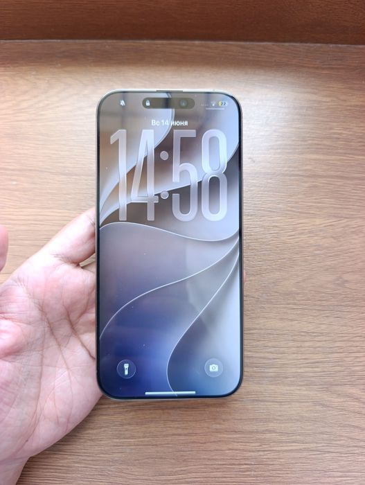 iPhone 16 pro max