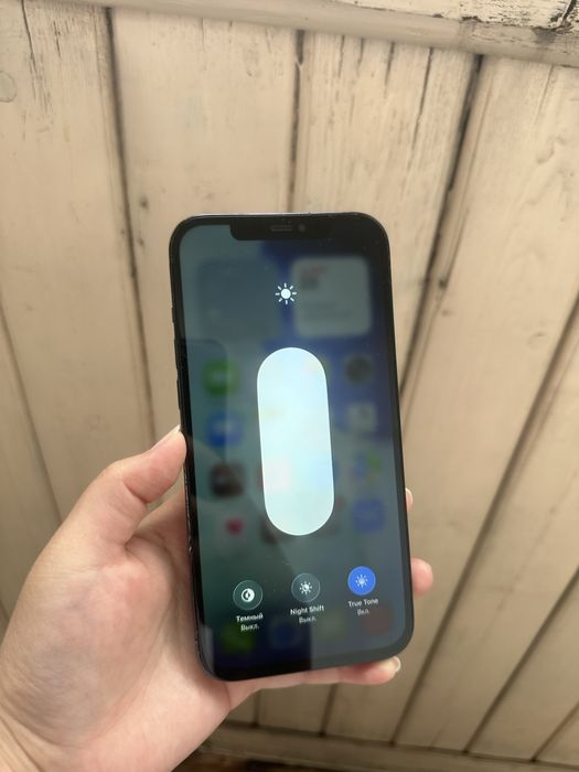 Айфон 12Про Макс