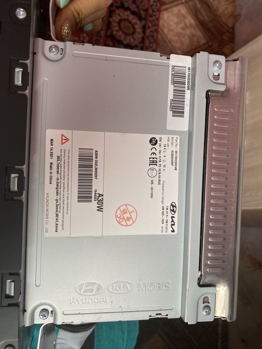 Автомагнитола  на kio rio