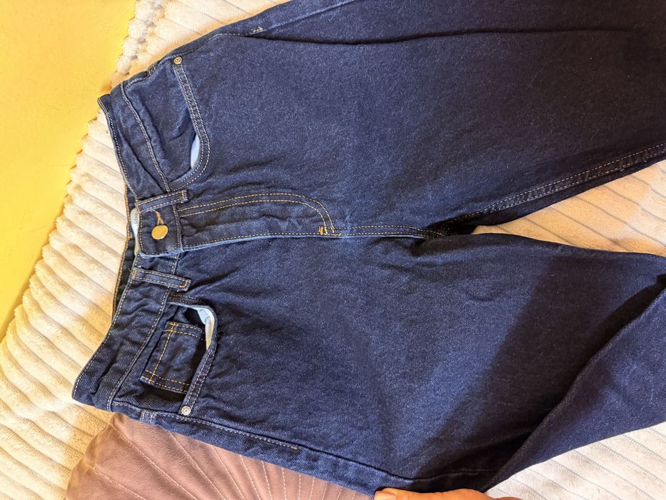 Комплект дънки с якенце