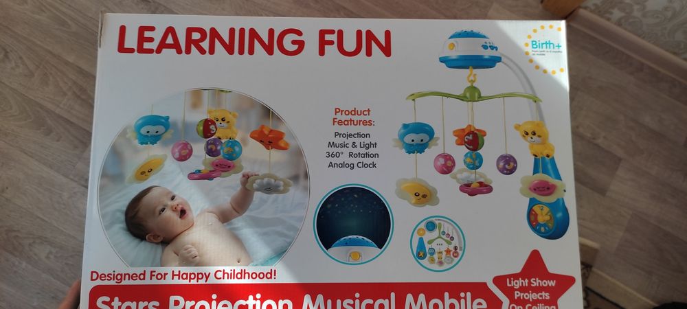 Музыкальная карусель