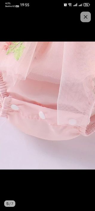 Новое платье для крохи