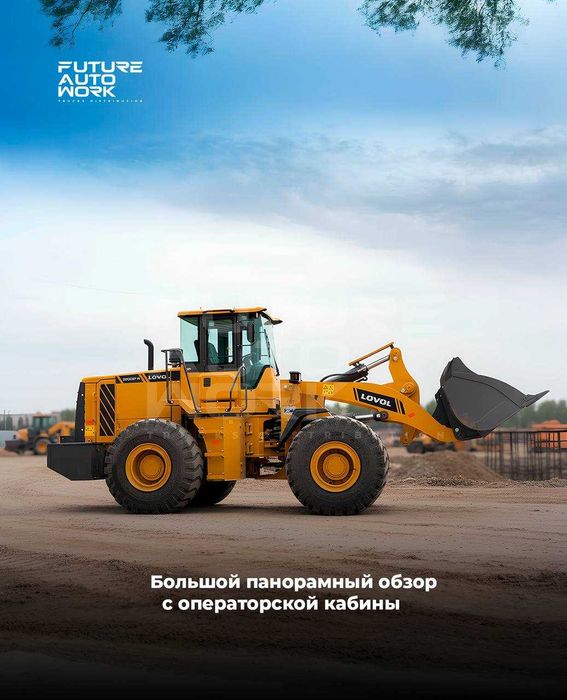 30 ой насияга LOVOL FL955F-II погрузчик