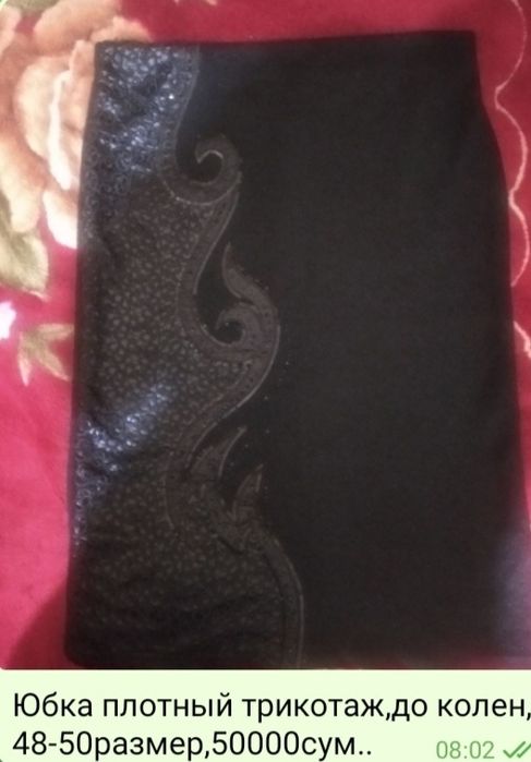 Юбка привозная,48-50размер,50000сум..