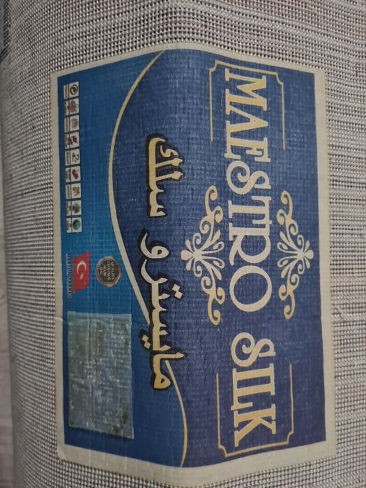 Ковёр 8×4метра, очень красивый.