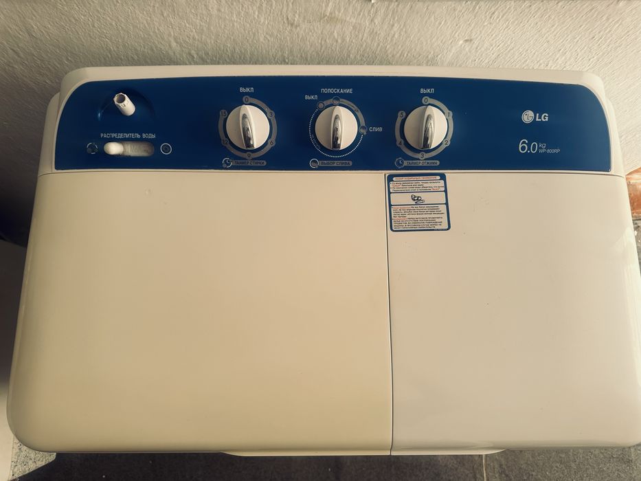 Срочно продается в отличном состоянии