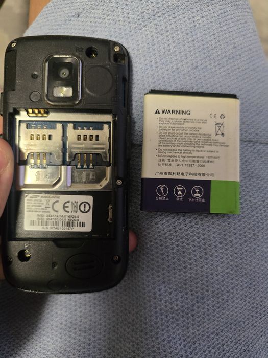 продам Samsung GT-B7722i