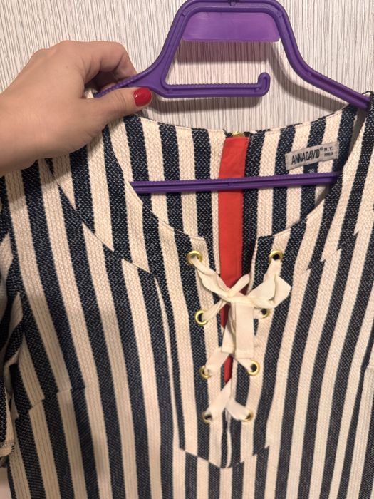 Рокля Есен /Зима