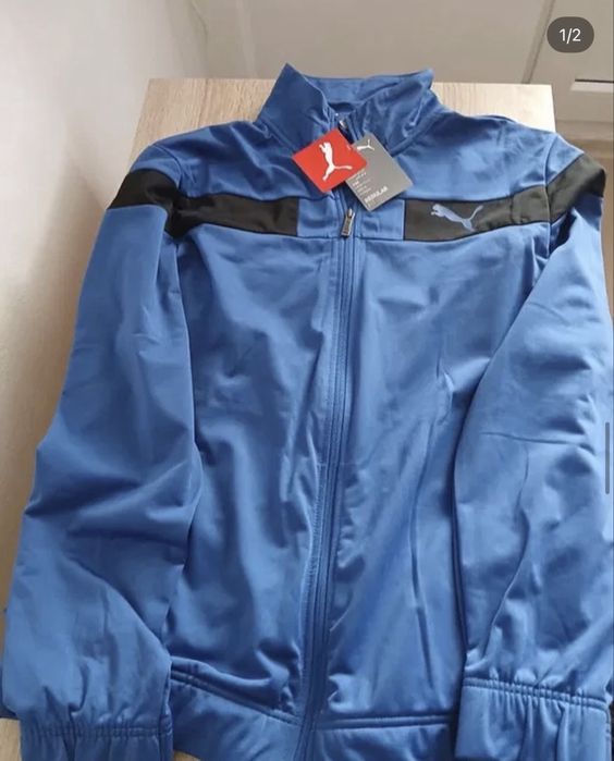Синя жилетка на Puma