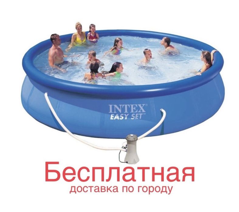 Intex бассейн надувной круглый Размер 2.44 х61см
