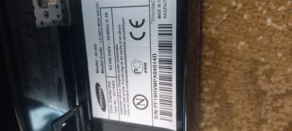 монитор 19 дюймов