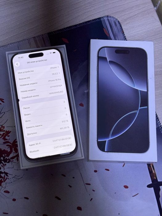 iPhone 16 Pro 512 ГБ, АКБ 92%, 424 цикла