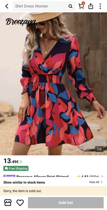 Нова рокля Shein Размер S