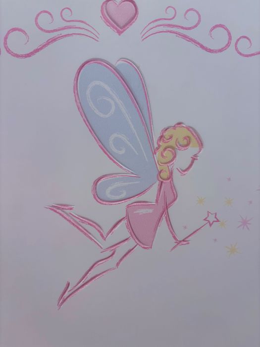 Детска  бутикова кошара Magic Princess 2 броя