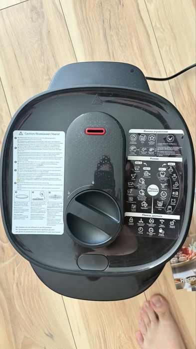 Мултикукър PHILIPS HD2151/40 5L all in one