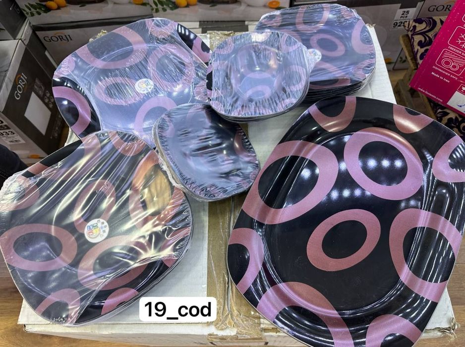 Idish nabor sotiladi