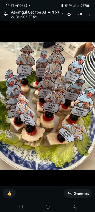 Сдается в аренду  дом