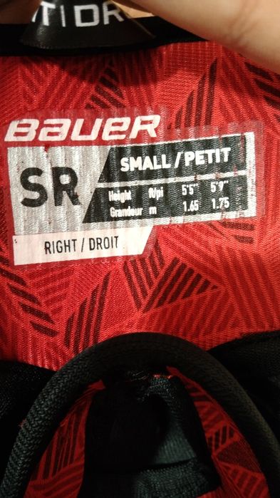 налокотники bauer x2.9sr
