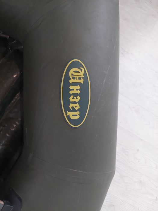 Лодка ПВХ 2-х местный