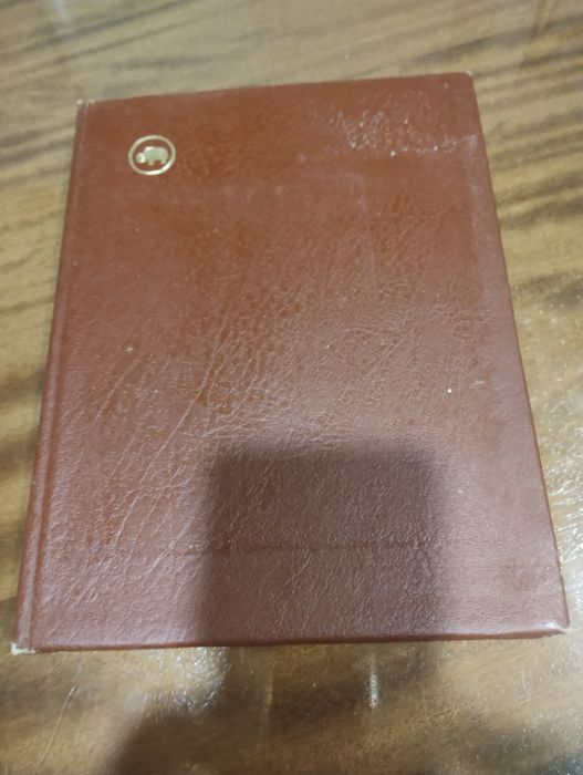 Класьори за марки