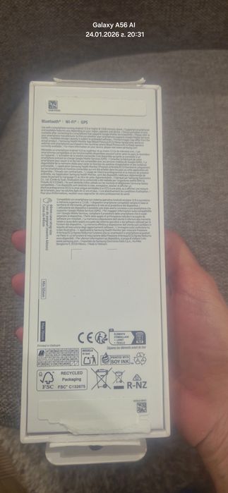 Samsung Galaxy Watch 8 44mm SM-L330