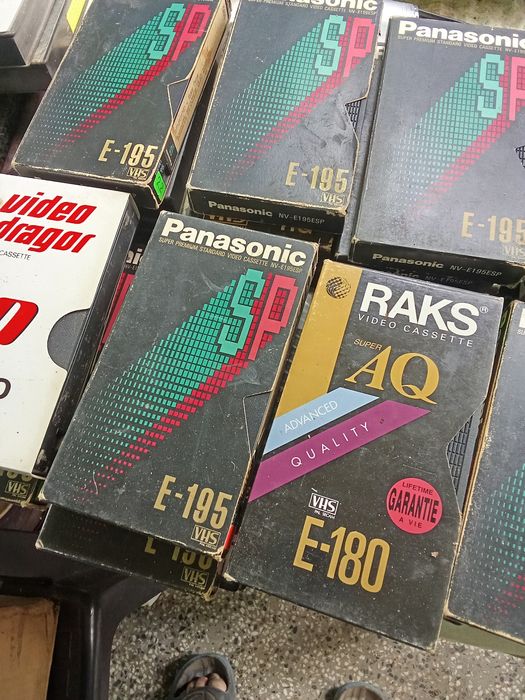 Видео касети VHS