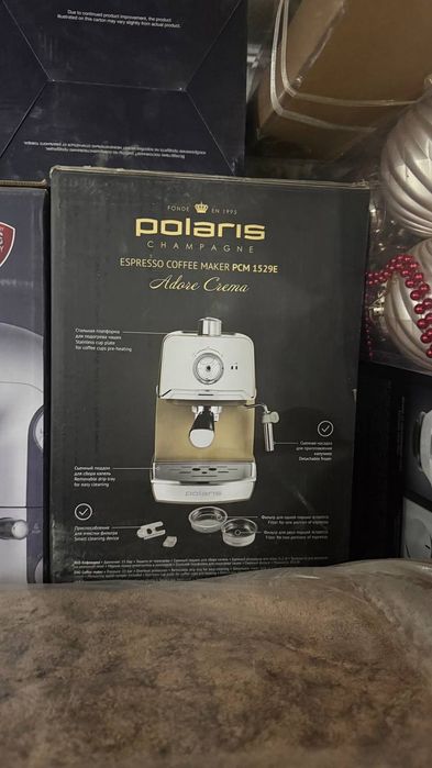 новая кофеварка.