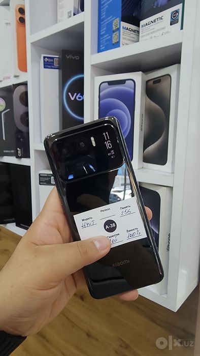 Xiaomi 11 ultra a