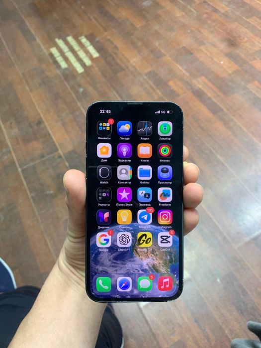 Iphone 13 holati ideal