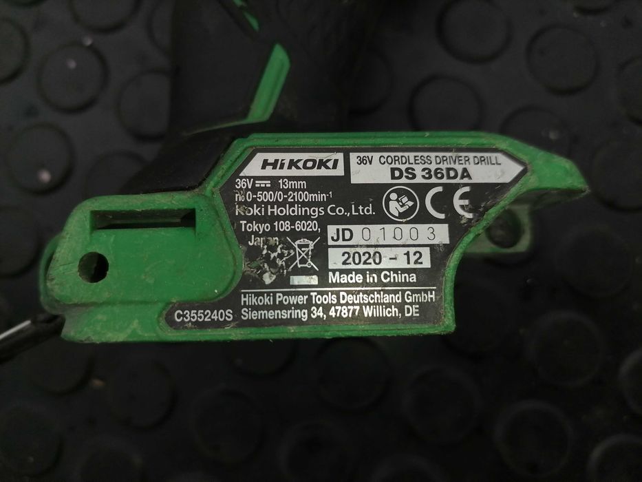 Hikoki Multivolt 36V model 2020 Functionala