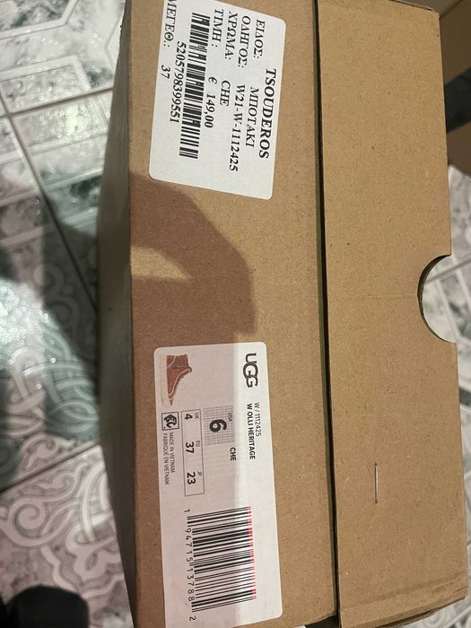 ботушки UGG оригинал