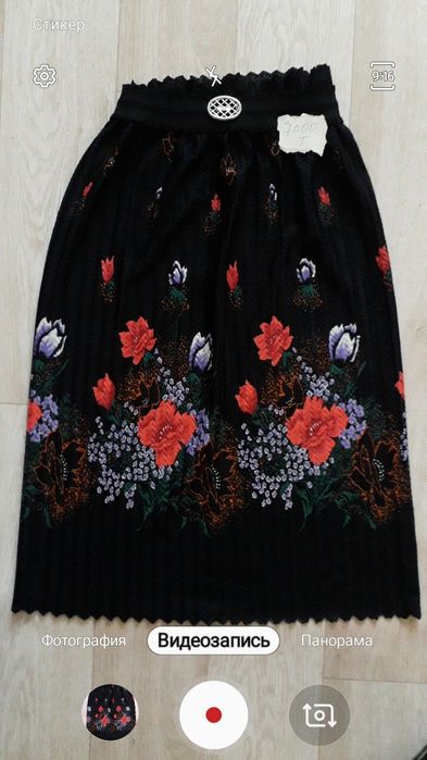 Кофталар,Ақ блузкакалар ХБ.Юпкалар